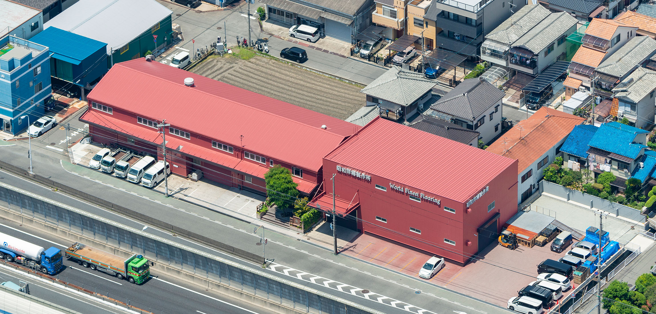 COMPANY 会社紹介